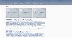 Desktop Screenshot of enimerosi.de